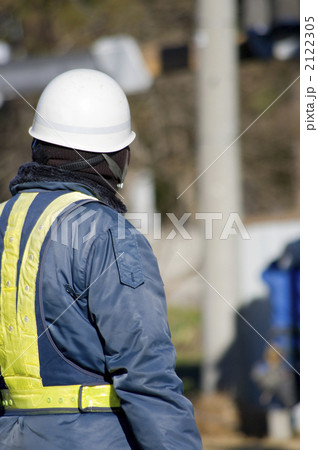 注意を向ける 注意を向ける 2122305