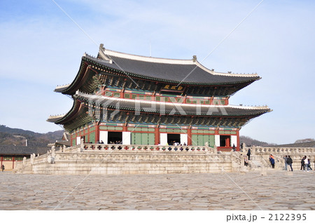 韓国 朝鮮王室の正宮 景福宮の正殿 勤政殿  2122395