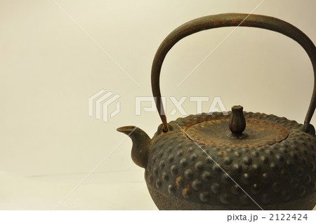 南部鉄の鉄瓶 2122424
