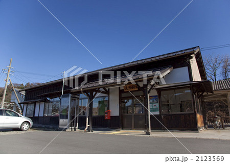 長野県 洗馬駅 2123569