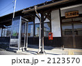 長野県 洗馬駅 2123570