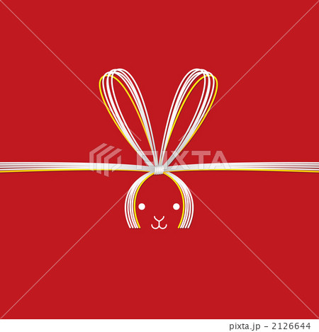 水引 うさぎ プレゼントのイラスト素材 水引 うさぎ プレゼントのイラスト素材