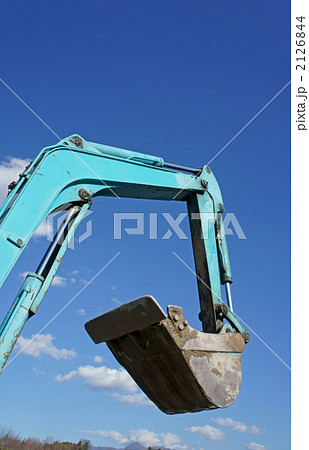 アームとバケット 2126844