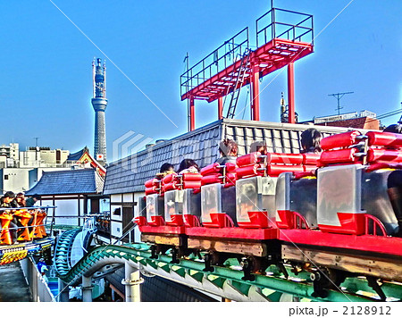 Hanayashiki Roller Coaster Stock Illustration