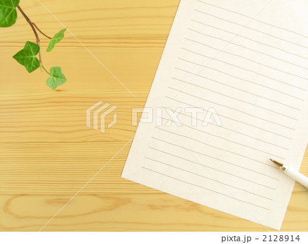 便せんとペン【手紙を書く】【コピースペース･ナチュラルテイスト】（横） 2128914