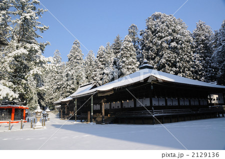 雪の御影堂 2129136