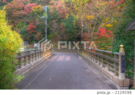 鎌倉　宝戒寺橋と紅葉 2129598