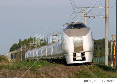 スーパーひたち11連 2129697