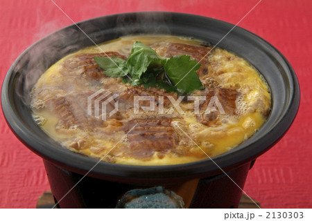 鰻柳川鍋 2130303