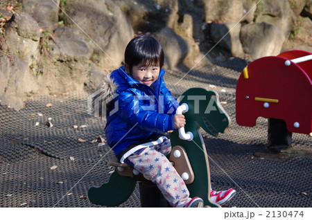 公園でぶらり馬 2130474