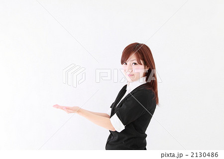 手のひらにある『○○』　お薦めイメージ　　　 2130486