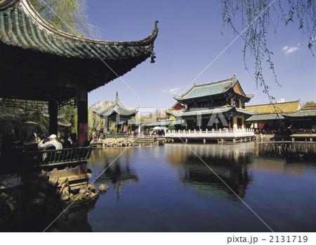 昆明の翠胡公園 昆明の翠胡公園 2131719