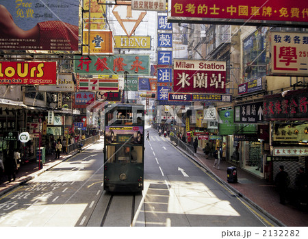 ワンチャイ地区の路面電車 ワンチャイ地区の路面電車 2132282