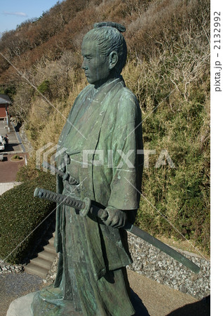 中岡慎太郎像の接近撮影 2132992