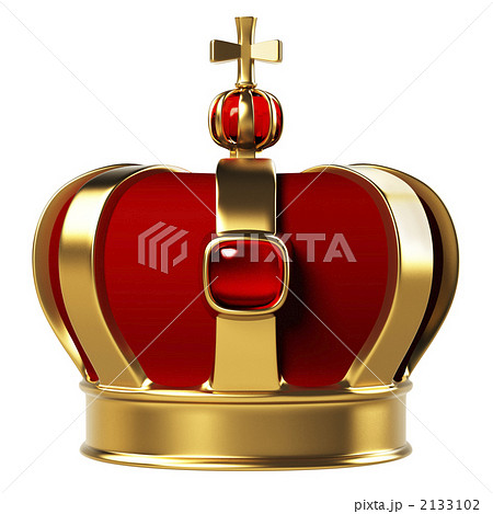 王冠ゴールド 2133102