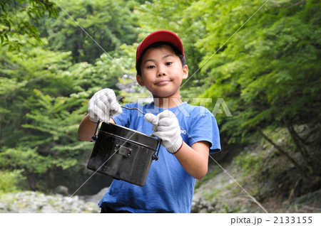 家族キャンプ 飯ごう 家族キャンプ 飯ごう 2133155