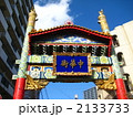 横浜中華街・朱雀門 2133733