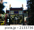 横浜中華街・玄武門 2133736