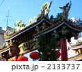 横浜中華街・関帝廟 2133737