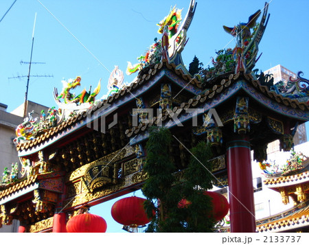 横浜中華街・関帝廟 2133737