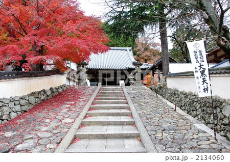 京都大山崎・宝積寺の参道 京都大山崎・宝積寺の参道 2134060