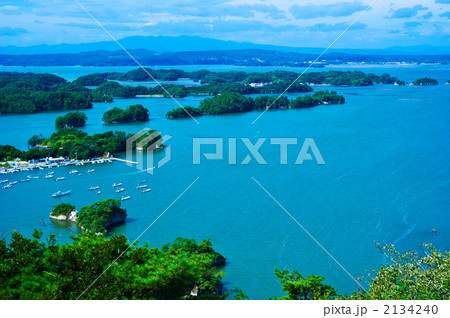 大高森展望台からの眺望　4 2134240