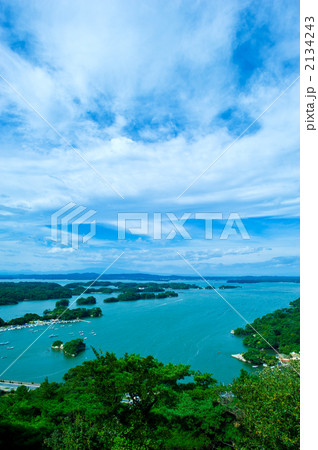 大高森展望台からの眺望　6 2134243