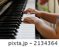 初めてのピアノ 2134364