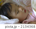 すやすや♪おやすみ♪ 2134368