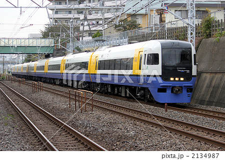 255系　特急型電車 2134987