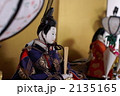 ひなまつり 2135165