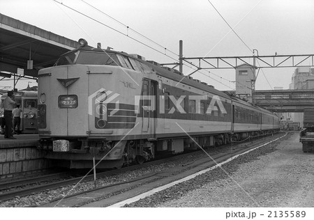 583系ゆうづる 583系ゆうづる 2135589