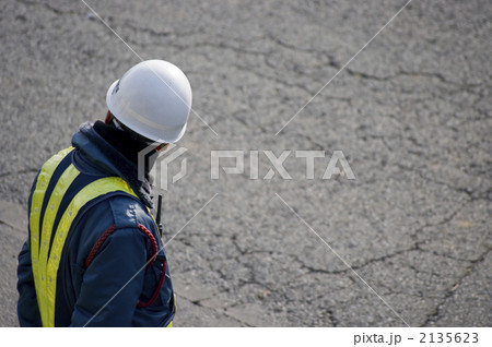 誘導員 誘導員 2135623