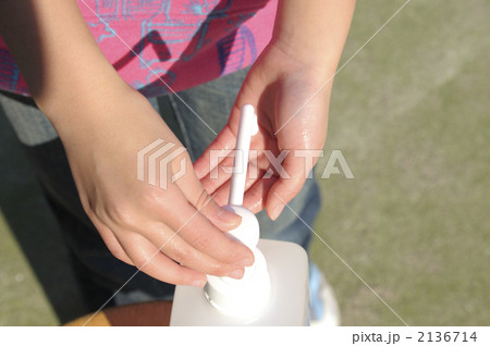 消毒 消毒 2136714