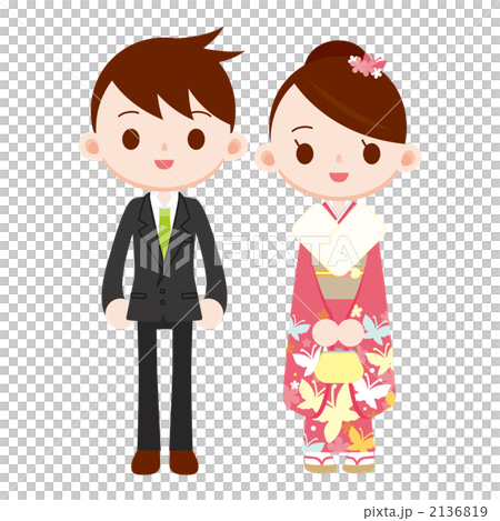 成人式に出席する男女のイラスト素材