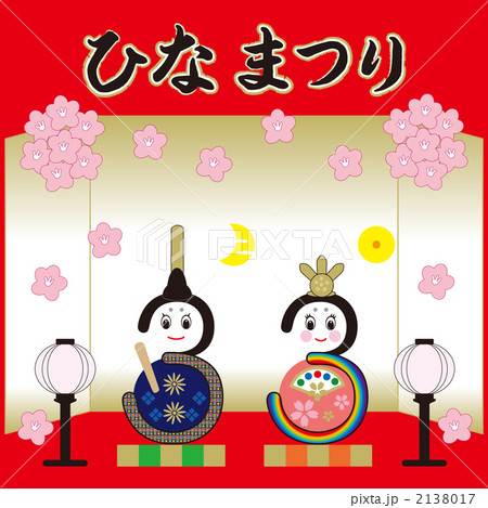 ３月３日モチーフのおひなさま 2138017