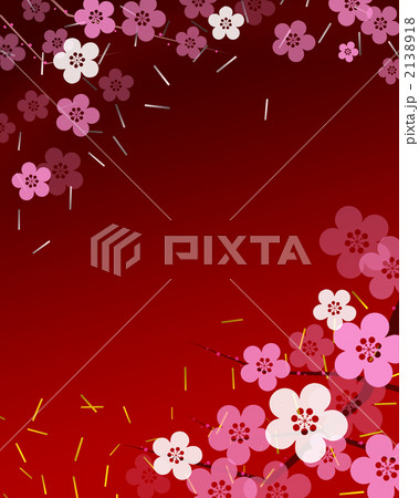 梅花 梅花 2138918