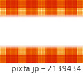 チェック空白有（オレンジ） 2139434