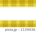 チェック空白有（黄色） 2139436