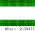 チェック空白有（緑色） 2139444