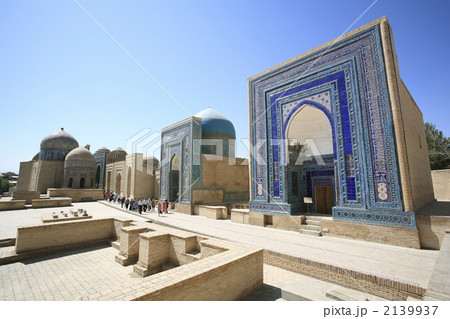 世界遺産シャーヒズィンダ廟群 2139937