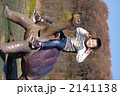 像ガメ 2141138