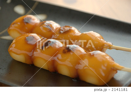 みたらしだんご 2141181