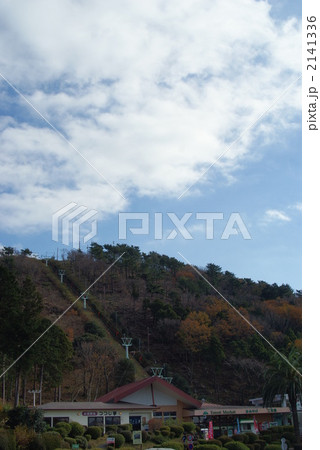 伊豆　小室山 2141336