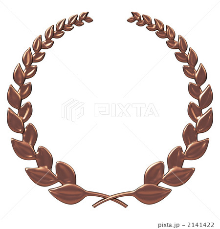 銅の月桂冠 銅の月桂冠 2141422