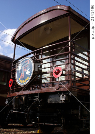 超特急つばめ　展望車マイテ４９２－２ 2141496