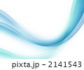 2141543
