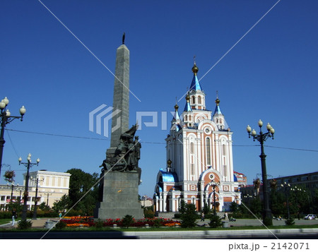 ハバロフスク・ウスペンスキー教会 2142071