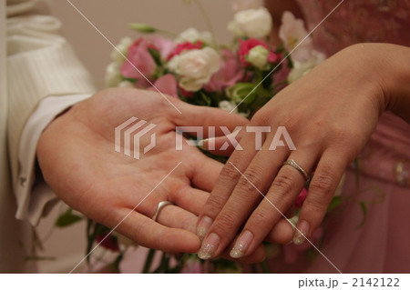 誓いの日 誓いの日 2142122