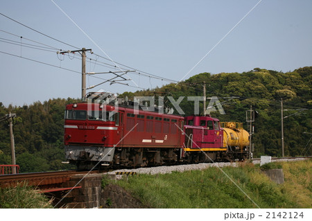 ＥＤ７６貨物列車 2142124